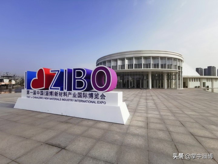 問鼎尖端揚帆藍?！筒┬虏牧袭a業國際博覽會助推產業升級融入“雙循環”